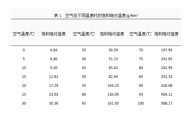 微信图片_20240820142942.png