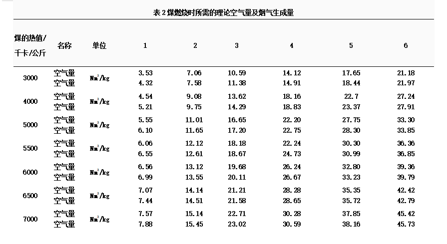 微信图片_20240820143022.png