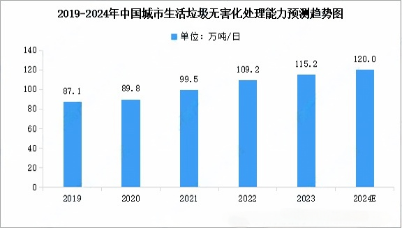 微信图片_20241223143803.png